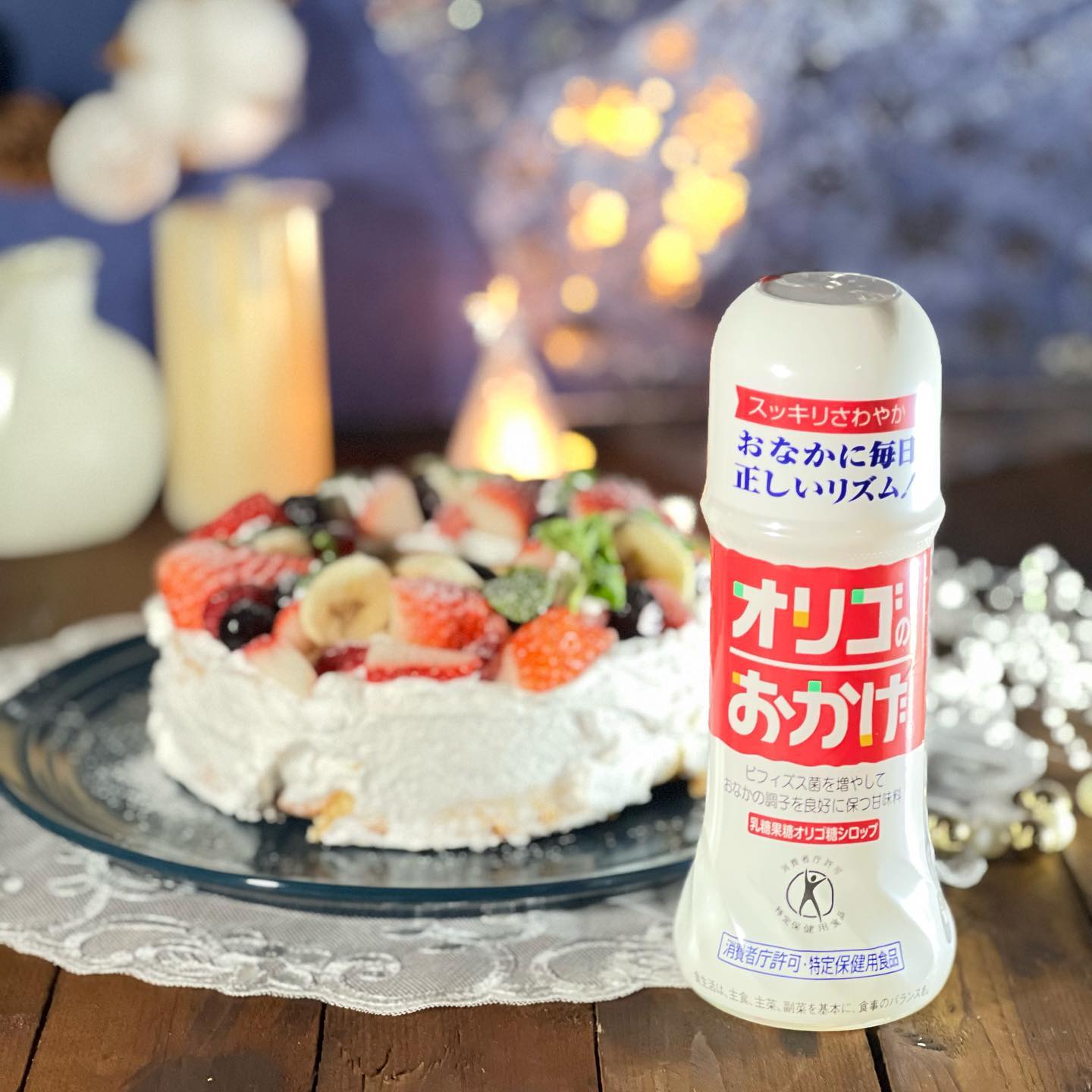 口コミ投稿：「オリゴのおかげ」は乳糖果糖オリゴ糖を関与成分とした甘味料。スーパーなどで見か…