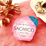 𓈒 𓏸 𓐍  𓂃 𓈒𓏸 𓂃◌𓈒𓐍 SACHICOu0040pelicansoap_official ピンク色がカワイイこちらは“もちもち泡”と“ハッピーアロマ”で幸せなバスタイムを演出す…のInstagram画像
