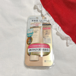 .@meishoku_corporation 𝚜𝚊𝚖𝚊よりモイストラボ𝙱𝙱エッセンスクリームをお試しさせていただきました！有効成分ナイアシンアミドが配合されていて、塗ったらシワを改善でき…のInstagram画像