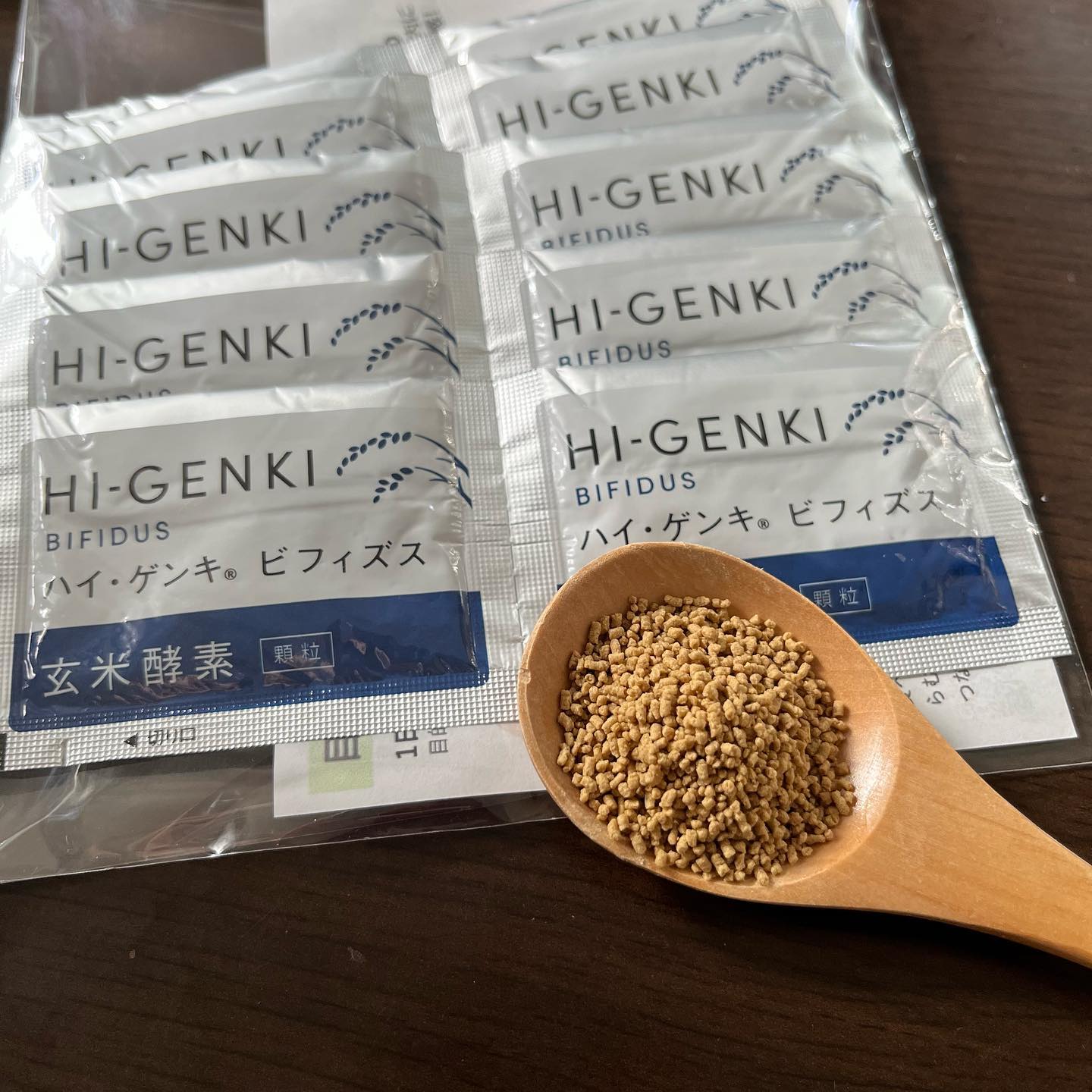 口コミ投稿：玄米酵素ハイ・ゲンキ『玄米酵素ハイ・ゲンキ ビフィズス』.玄米が健康に良いことは…