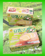 u0040marusanai_official 豆乳ソフト乳アレルギーの方にも安心豆乳を使用し作ったスプレッド乳原料不使用で濃厚豆乳を使用することで、バターのようにコク深く クリーミーな味わい…のInstagram画像