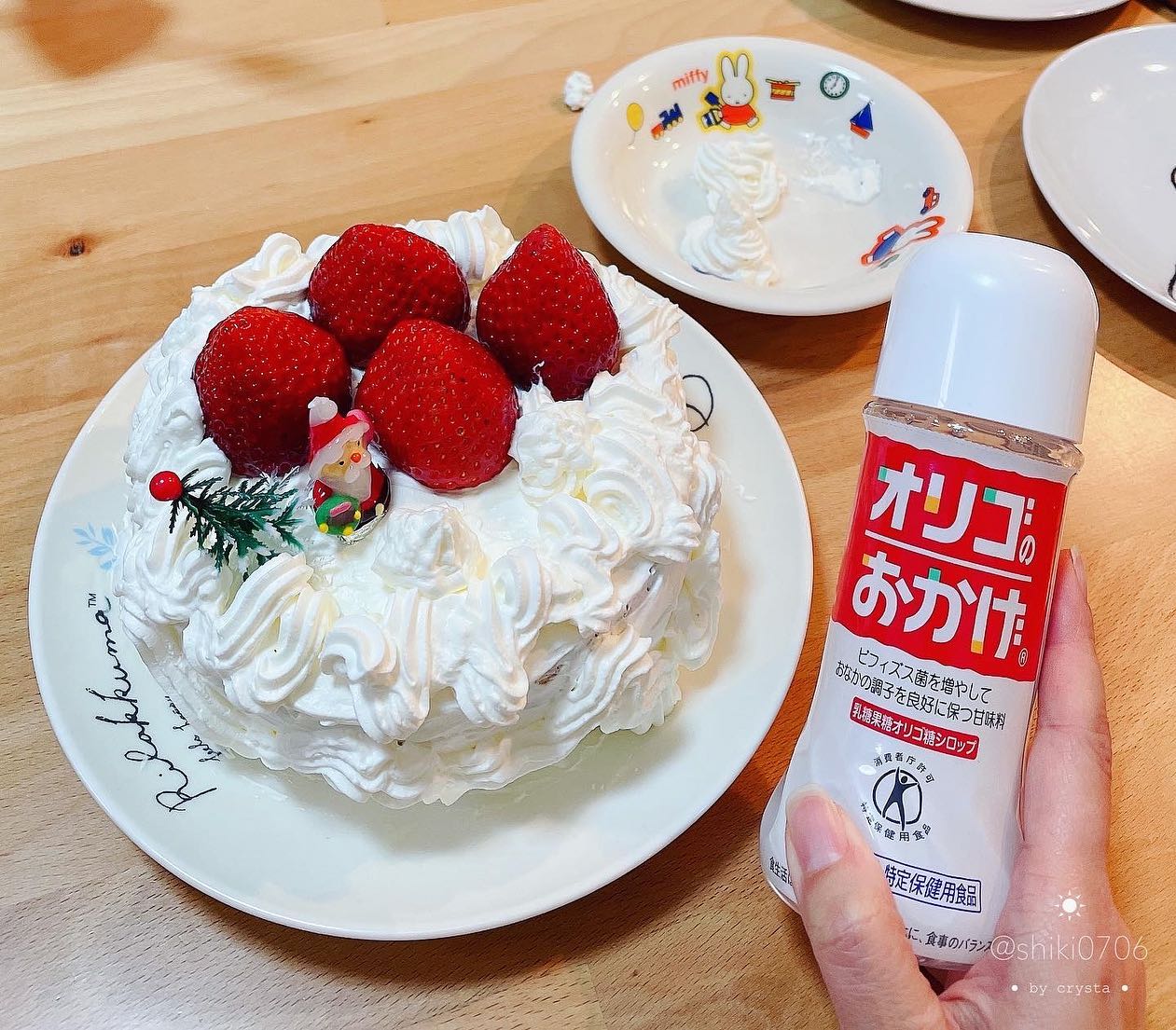 口コミ投稿：塩水港精糖株式会社さんのオリゴのおかげを使ってクリスマスケーキを作りました！「…