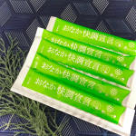 、愛しとーと おなか快調宣言スティックゼリータイプの『機能性表示食品』です。お通じに悩みのある方におススメのゼリー。『難消化性デキストリン』と『ガラクトオリゴ糖』がお通じの悩みに働き…のInstagram画像