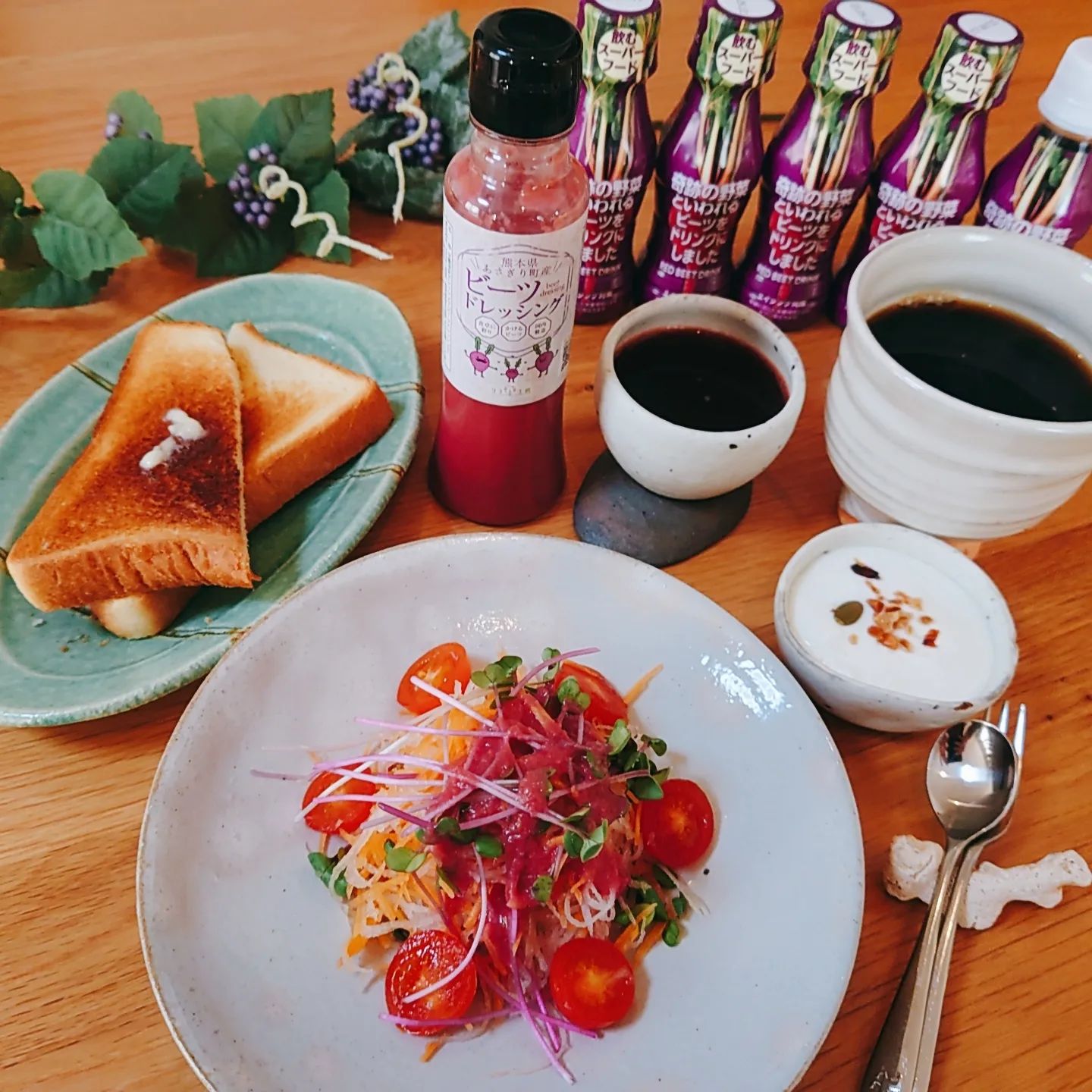 口コミ投稿：🌿ビーツで朝ごはん🌿奇跡の野菜ビーツのドリンクを朝一飲んでみました😊飲むスーパーフ…