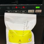 【NEO GREEN】食洗機用洗剤フルーツウォッシュ◉合成界面活性剤ゼロ◉香料ゼロなのに◉フルーツ酵素＊で汚れを分解することで◉洗浄力バッチリ✨しかも◉1回あたり8〜11円で経済的💰…のInstagram画像