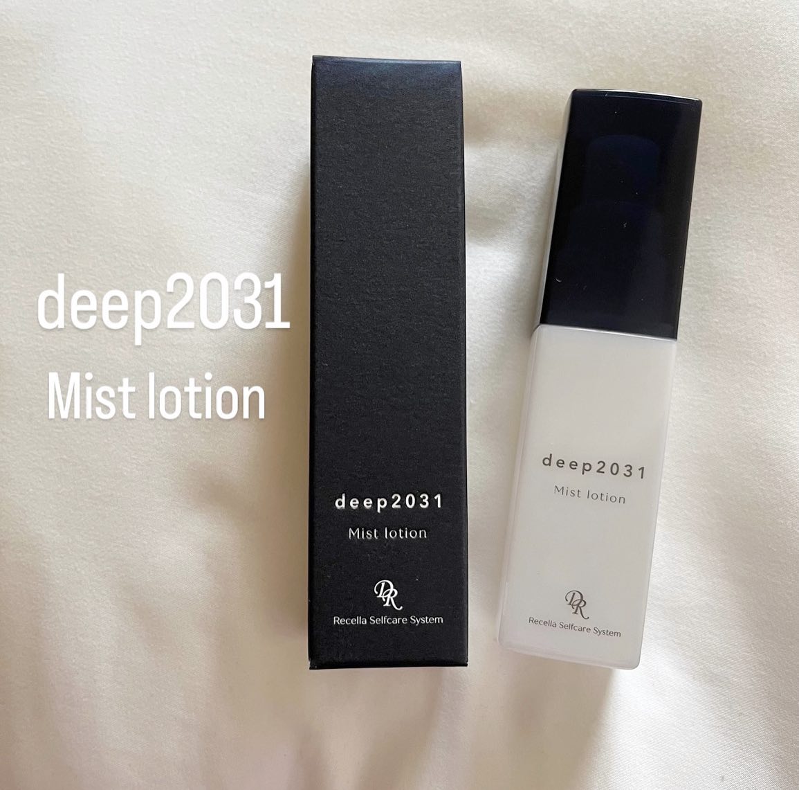 口コミ投稿：\\ deep2031 //@deep2031_skincare ミストローション　ミニサイズ海洋深層水は美容成…