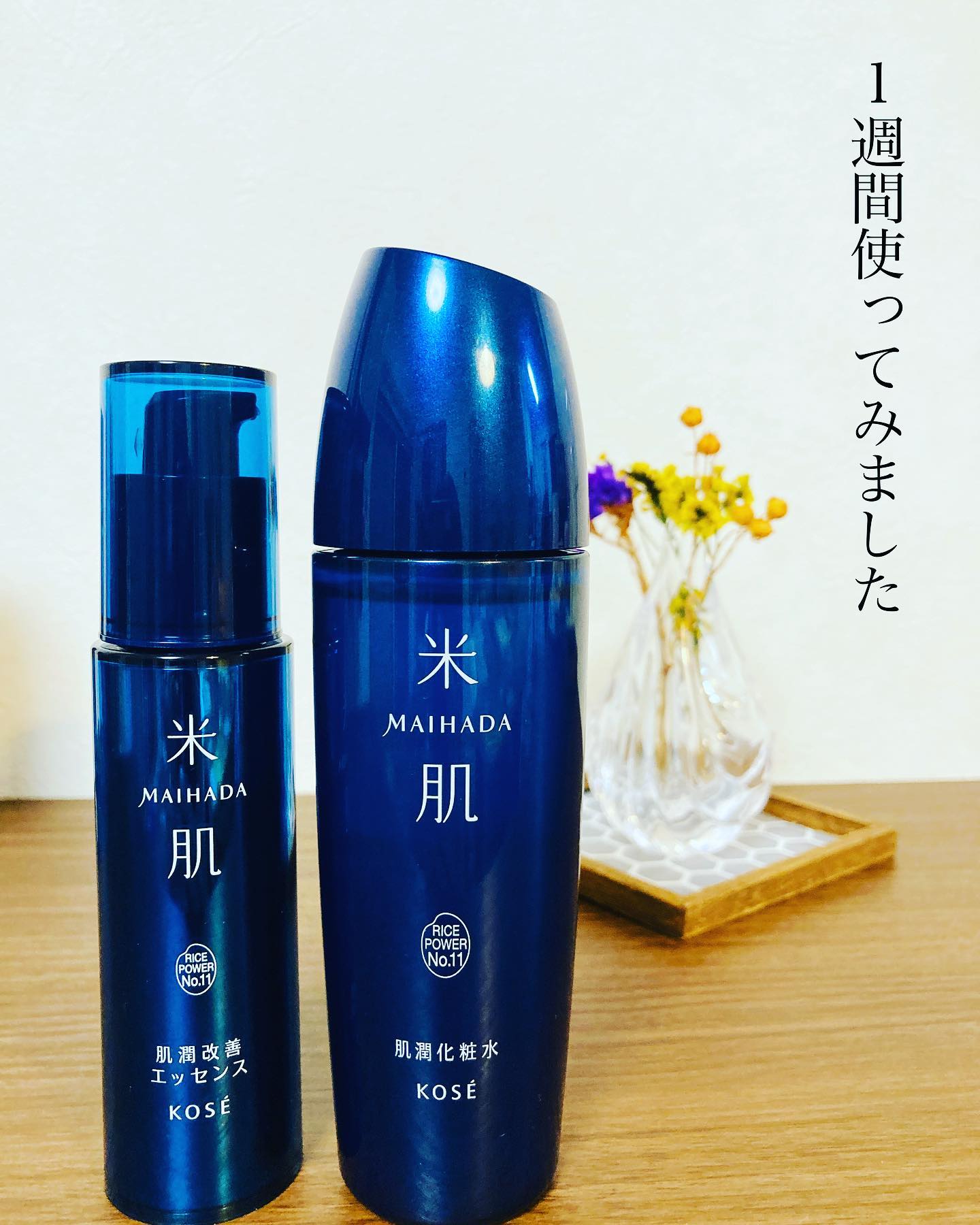 口コミ投稿：KOSE 米肌肌潤化粧水肌潤改善エッセンス【試してみようと思ったきっかけ】・お肌の表…