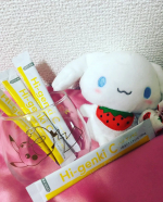 (🍋•᎑•🍋)⁡⁡⁡⁡色んなビタミン剤のんできたけど⁡⁡⁡⁡これが一番酸っぱくなかった！！⁡⁡⁡⁡いつもなら酸っぱくて続けられないけど、どちらかと言うと玄米の味がして飲みやすかった✨⁡⁡…のInstagram画像
