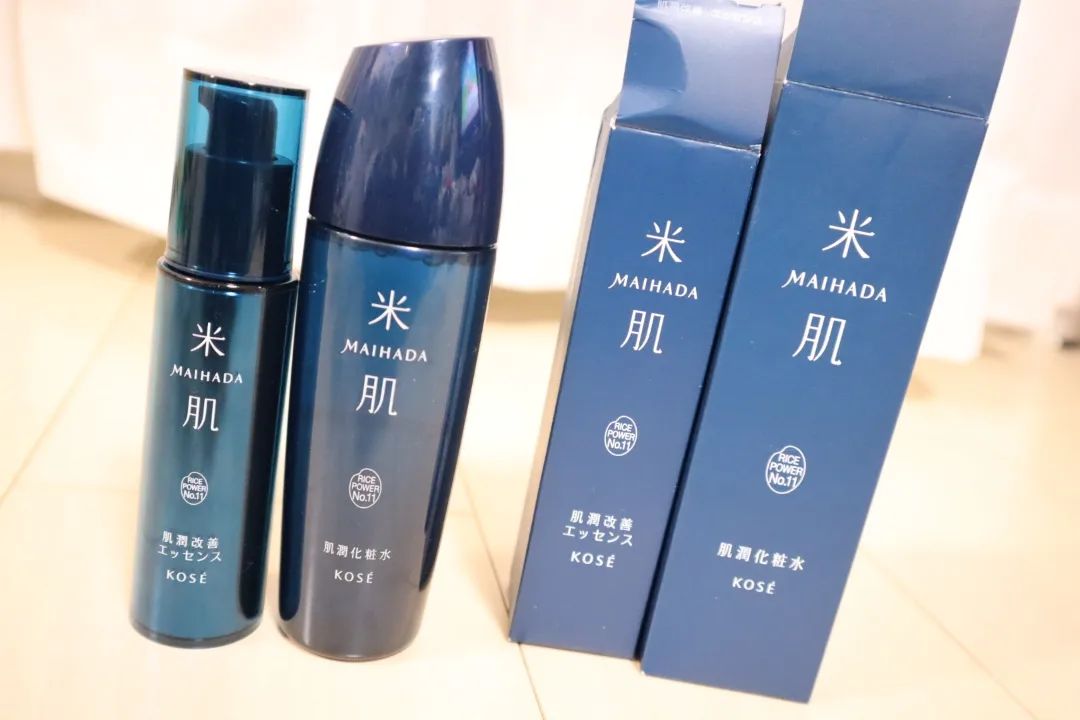 口コミ投稿：米肌 肌潤化粧水＆肌潤改善エッセンスを使用してみました😄これなんて読むか知ってる…