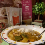 湯煎orレンチンでOK。お手軽簡単に堪能できる本格薬膳スープ。#薬膳スープ環 (　#めぐる )→ @yakuzen.meguru#薬膳スープ を、おうちごはんで堪能。老いやら何…のInstagram画像