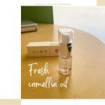 Fresh Camellia Oil “Japoneira”生の椿油の使い切りサイズを愛用中☺︎ジャポネイラ「生の椿油」https://www.tubaki.co.jp/内容量…のInstagram画像