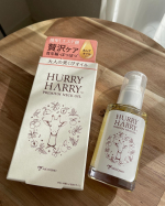 HurryHarryの⁡大人の美くびオイルを⁡ ⁡今回お試しさせて頂きましたアルガンオイル・あんずオイル・サジーオイルの 3つのエイジングケアオイル配合無添加処方なので　敏感肌の私にも安心首元だ…のInstagram画像