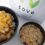 「SOVE シリアル」..1食分30gで、たんぱく質と食物繊維がとれる“大豆と野菜のシリアル”です。.不足しがちなたんぱく質と食物繊維を手軽に摂りたいと思い、試してみました！.…のInstagram画像