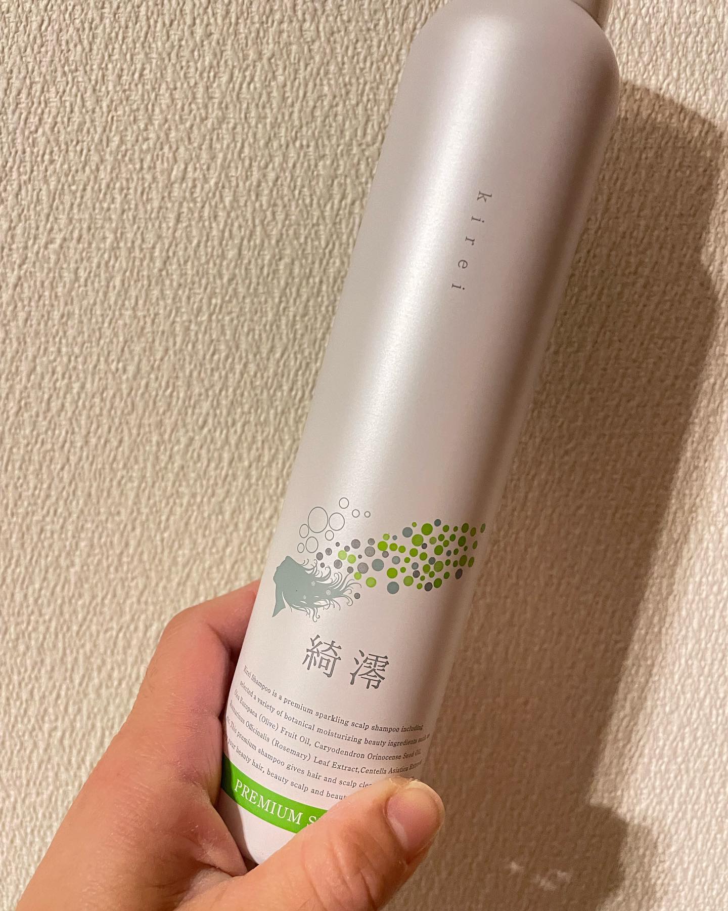 口コミ投稿：株式会社マックス様の「プレミアム炭酸泡シャンプー泡　綺澪　Kirei✨」 使用してみま…