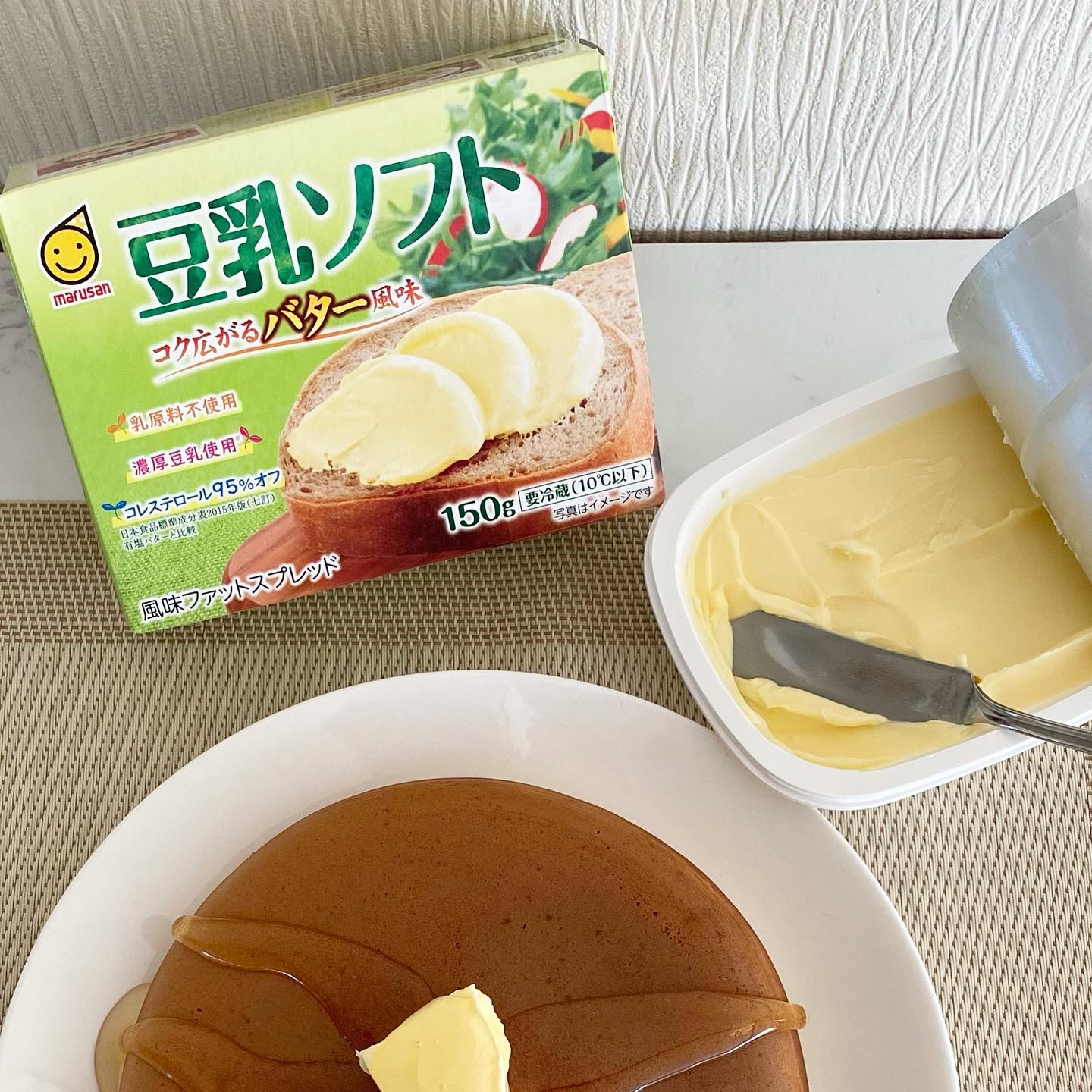 口コミ投稿：豆乳ソフト コク広がるバター風味 ・・・#マルサンアイ #marusanai #豆乳ソフト #乳…