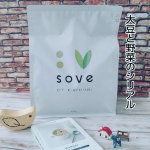・・・・・ サクッと、朝から変えていく⤴️ カラダのための、大豆と野菜のシリアル✴️  ＊.。.＊゜＊.。.＊SOVE シリアル…のInstagram画像