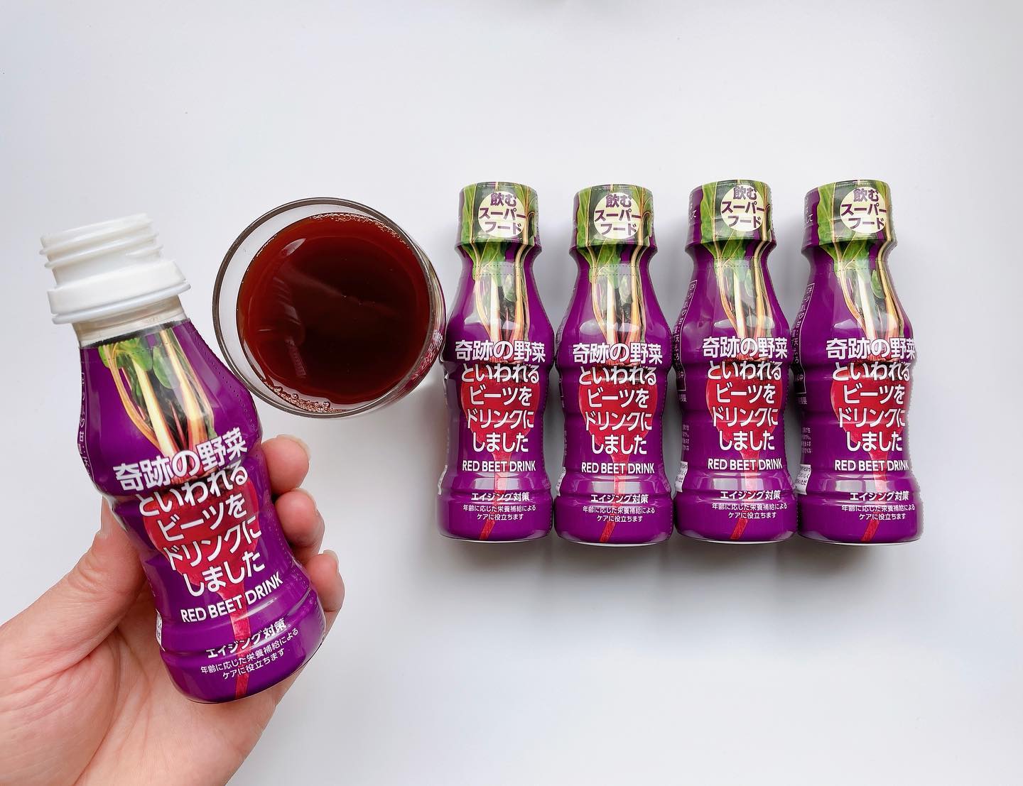 口コミ投稿：❁スーパーフードとして注目されている野菜「ビーツ」の栄養を手軽にとれるドリンク【…