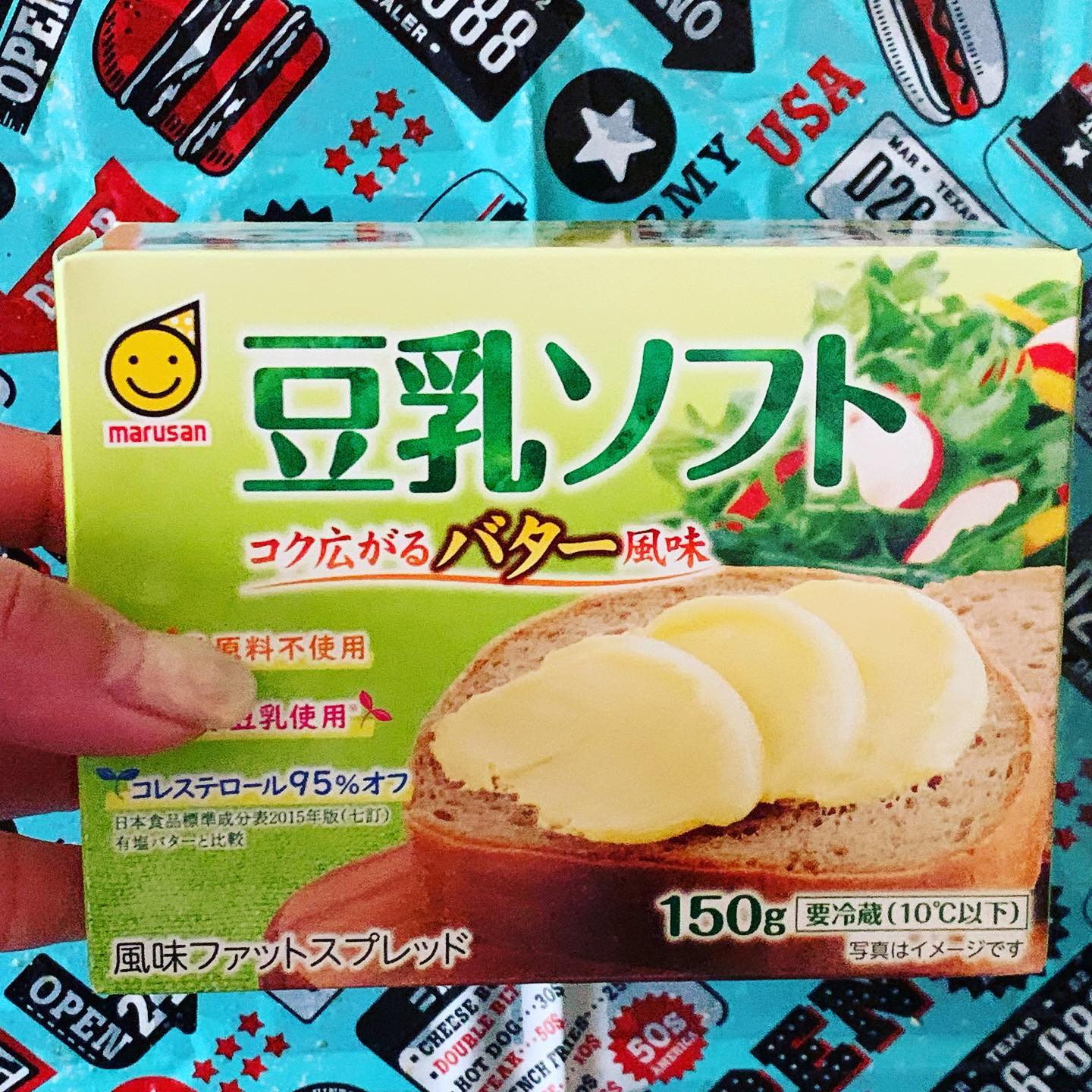 口コミ投稿：...@marusanai_official 【豆乳ソフト コク広がるバター風味 150g】...コレステロー…