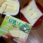 mk.tooooo乳原料不使用豆乳から作ったコク広がるバター風味の豆乳ソフト冷蔵庫に入れておいてもやわらかくてパンに塗ぬりやすく食べたときにバターの風味が広がります✨とっても美味…のInstagram画像