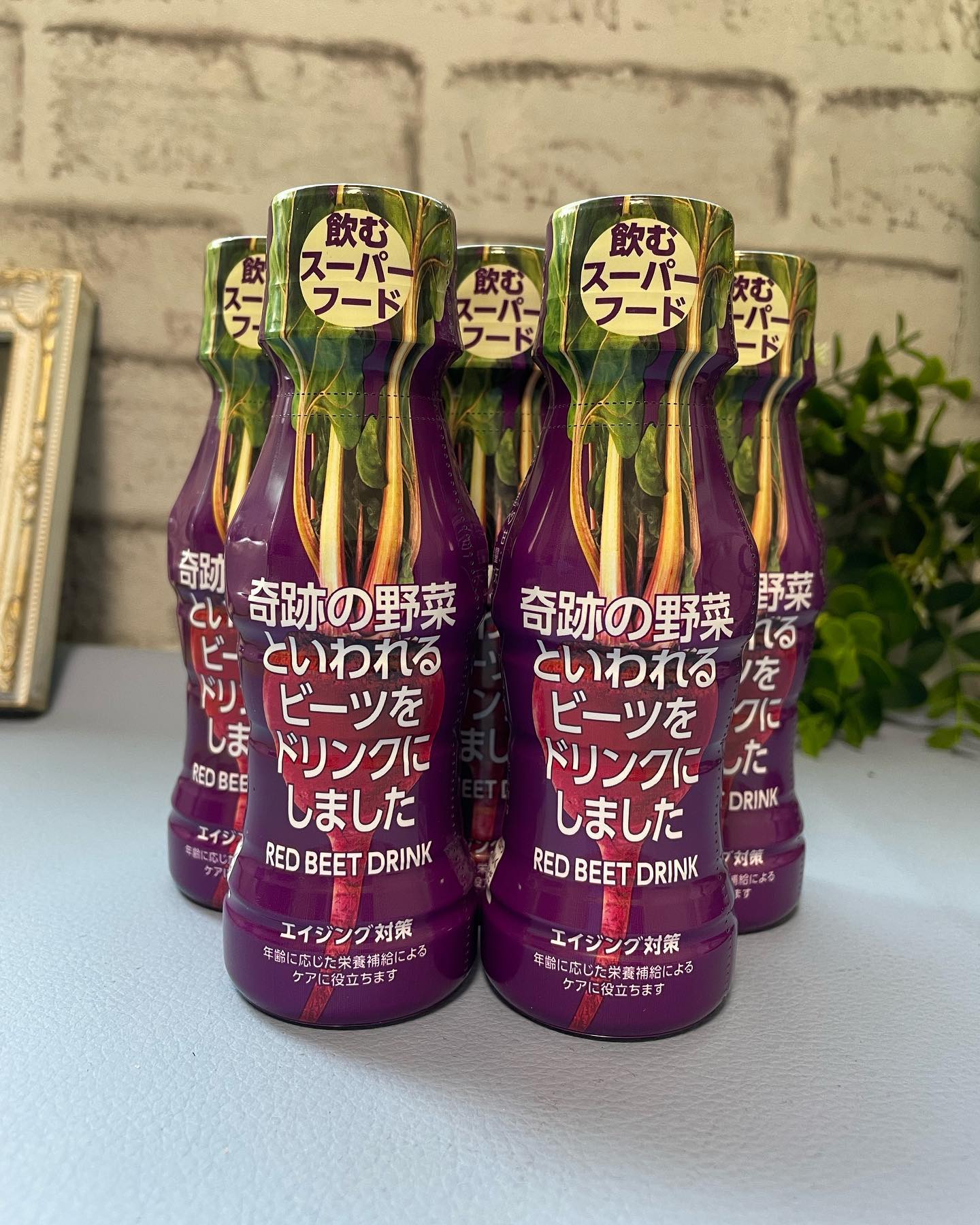 口コミ投稿：飲む血液と言われている奇跡の野菜ビーツ日本ではあまりなじみのない野菜ではありま…