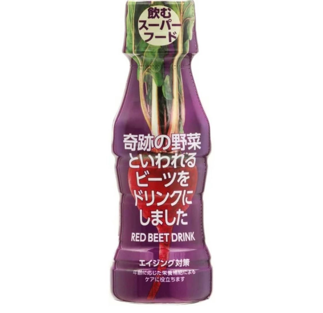 口コミ投稿：※今朝も置き換え🙌..ビーツのドリンク🥤..年末年始からの外食続き…止めの3連休😂..今日…