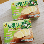 ・・マルサンアイ 豆乳ソフト コク広がるバター風味 150gを頂いてみました✨・・こちらは豆乳で作られたスプレッド✨・・コレステロール95％オフ※※日本食品標準成分表2015年版（…のInstagram画像
