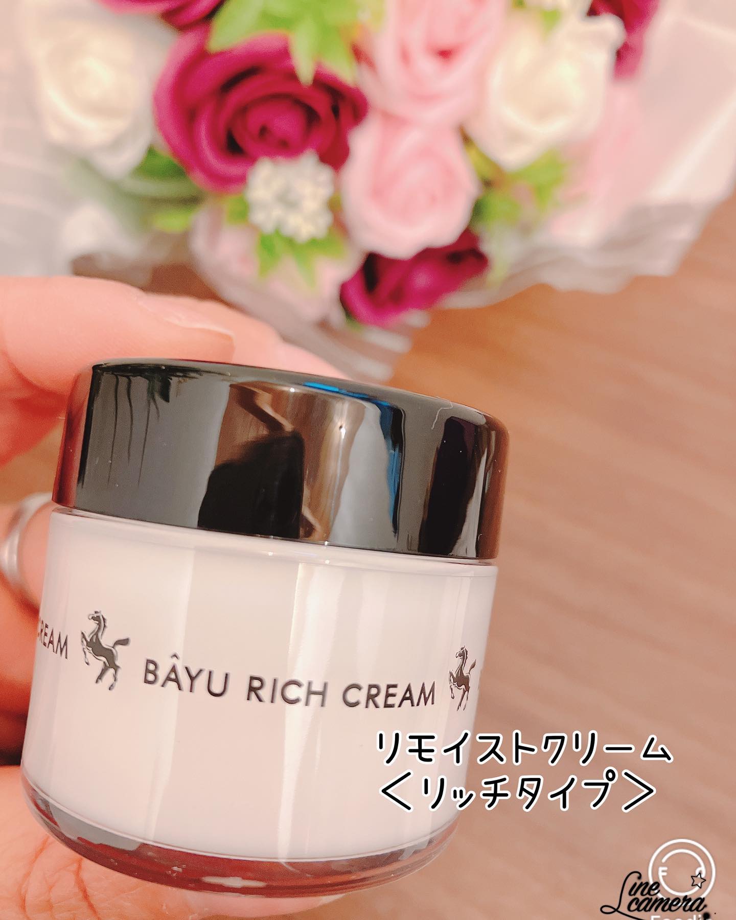 口コミ投稿：【乾燥と肌あれに】馬油とスクワランのリッチクリーム　♡ ••┈┈┈┈┈┈┈┈•• ♡一度使うと…