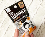 ..Mr.BARRIER非接触リング  ミスターバリアとっても便利なアイテム‼︎触れずに押せる‼︎⁡私は夫婦で共有で使えるといいなーってMサイズにしました🌻⁡タッチパネルやボタン…のInstagram画像