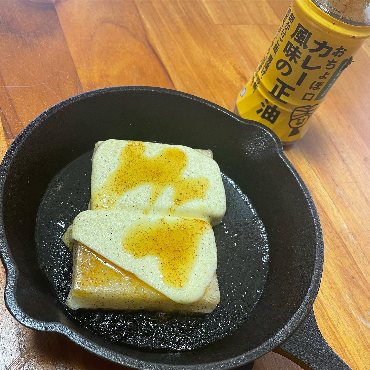 口コミ投稿：チーズカレー正油餅🍀バターでお餅を焼いて、おちょぼ口カレー正油を！スライスチーズ…