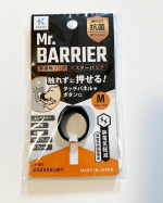 銅の力で抗菌・抗ウイルス！非接触リング、ミスターバリア使ってます。エレベーターのボタンや、タブレットもタッチできるので、衛生面とかウイルスが気になる方におすすめです！意…のInstagram画像