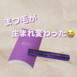 𓅯~ ❢土台から整えるまつげケア✨【セルコード　ステム アイラッシュ セラム 】赤ちゃん由来の幹細胞配合のまつ毛美容液「匕卜臍带血細胞順化培養液」「ヒトサイタイ間葉幹細…のInstagram画像