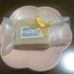 ⁡🧼⁡⁡⁡⁡アンティアンの石鹸は⁡⁡☆敏感肌⁡⁡☆お肌の弱い方⁡⁡☆子ども、高齢者⁡⁡☆化学物質をできるだけ生活から排除したい方⁡⁡にピッタリ✨⁡⁡⁡⁡皮膚科でもお…のInstagram画像