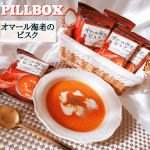 ·＼高級フレンチの味をご自宅で！／·PILLBOX @pillbox_japan がこだわりぬいた新商品【贅沢素材の濃厚スープ オマール海老のビスク 10食セット】をお試ししました🤭🍴✨…のInstagram画像