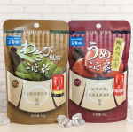 新商品『梅たっぷりうめこんぶ茶』と『わさび風味こんぶ茶』を飲んでみました💞梅たっぷりうめこんぶ茶は、本当に梅干しがたっぷり入った梅こんぶ茶です。梅干し好きなので嬉しい😊 中身の約半分が品質のよ…のInstagram画像