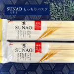 、SUNAO もっちりパスタ糖質コントロールに江崎グリコの『SUNAOスナオ』シリーズはいかがですか❔ビスケットやアイスなどのおやつだけではなく、パスタもあるんです❕✨糖質制限とき…のInstagram画像