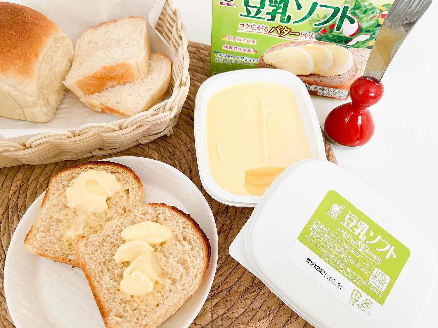 口コミ投稿：｢豆乳ソフト コク広がるバター風味｣150gマルサンアイ株式会社さん @marusanai_offici…