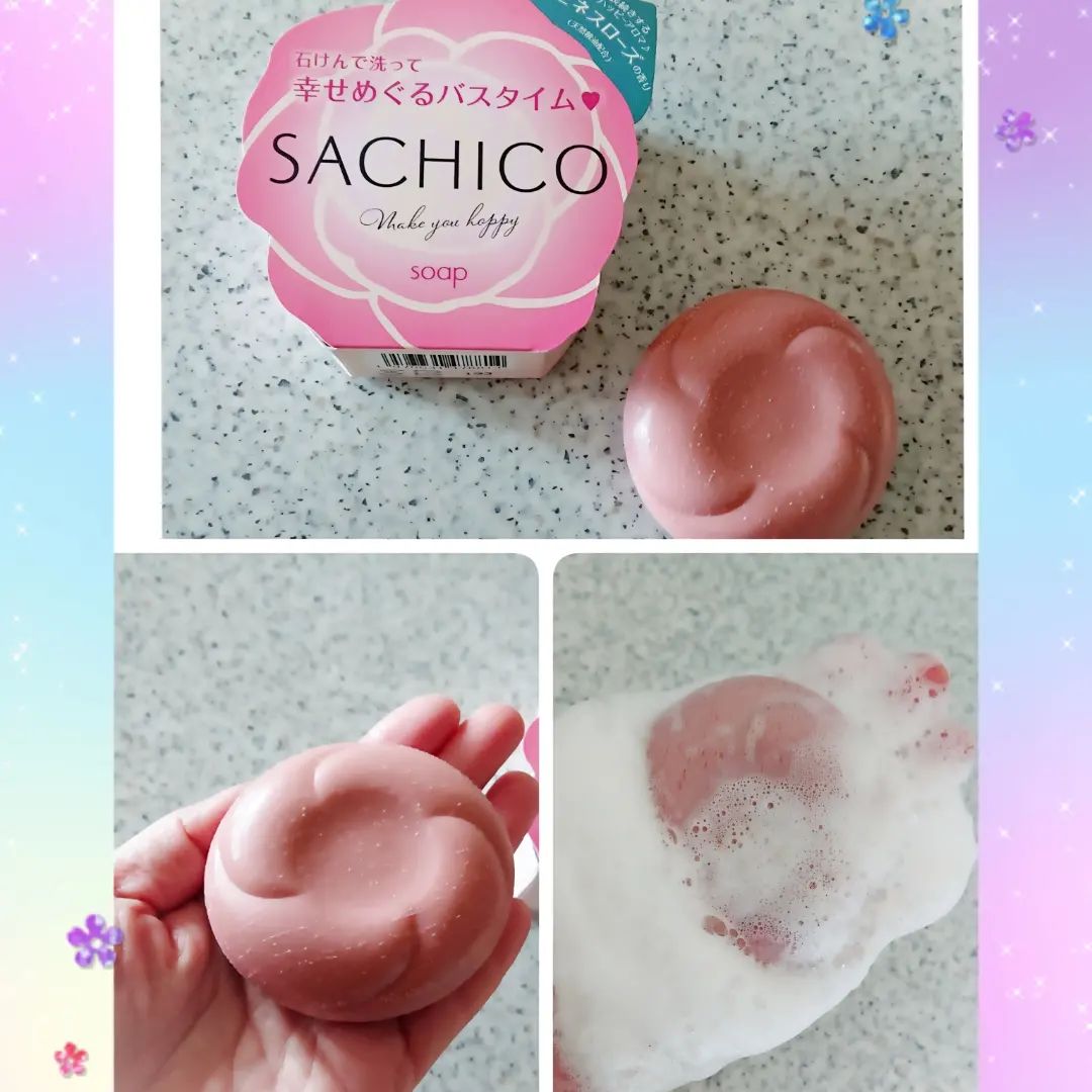 口コミ投稿：株式会社ペリカン石鹸さまの「SACHICO（サチコ）」、以前にも紹介しましたが、あれか…