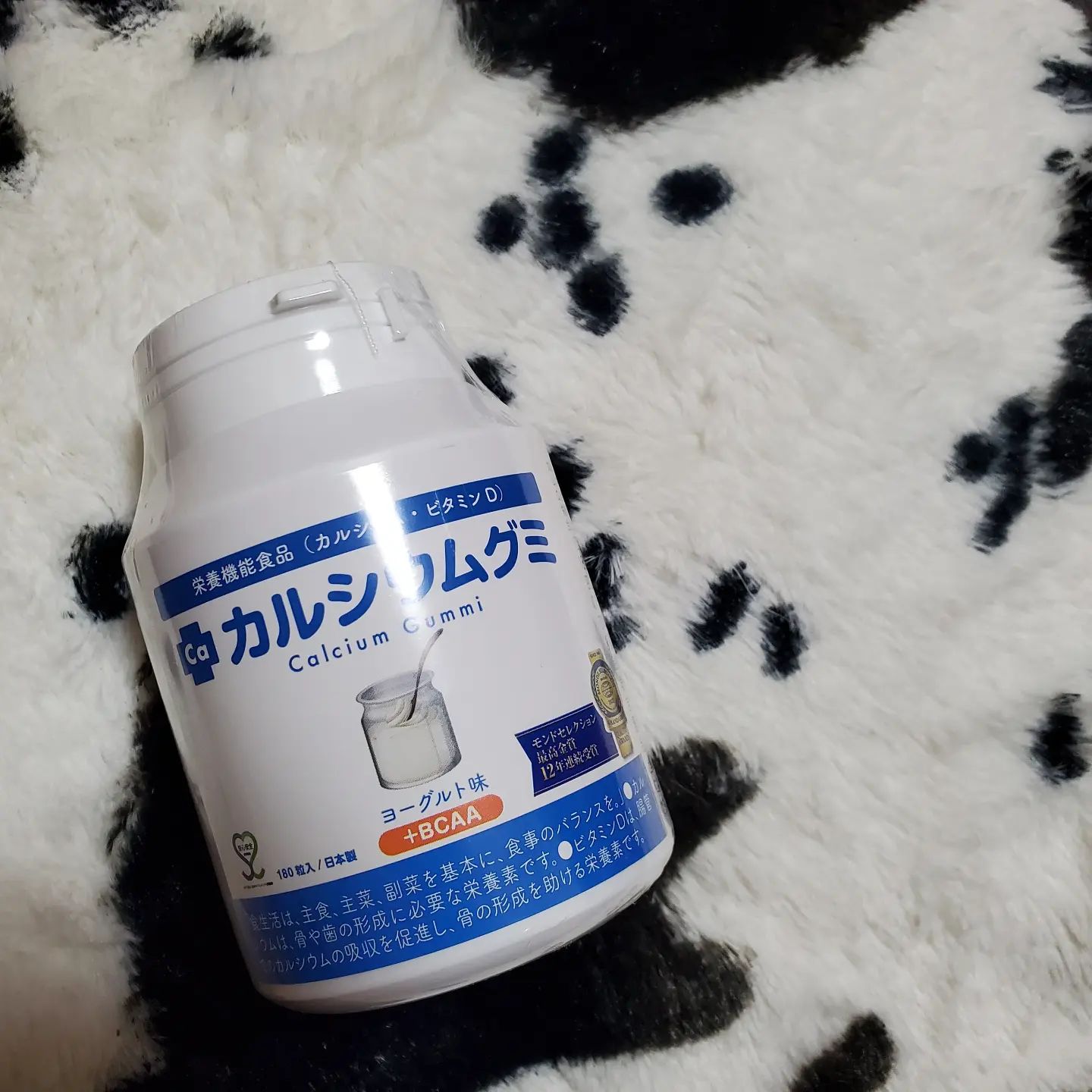 口コミ投稿：🐰９家の近所のホームセンターで子供の普段飲んでるジュースが半額！！家計をあずかる…