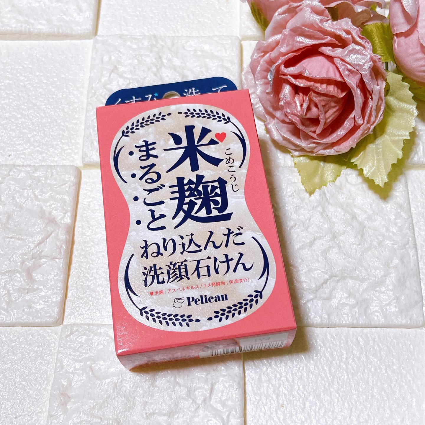 口コミ投稿：米麹まるごとねり込んだ洗顔石けん ✨大好きなペリカン石鹸様のシリーズ❤️日本酒を仕…