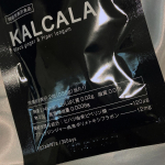 KALCALA（カルカラ）この商品は、機能性表示食品「カルカラ」に配合しているブラックジンジャー※1とヒハツ※2が、年齢とともに低下した代謝をサポートすることで「脂肪」「むくみ」「冷え…のInstagram画像