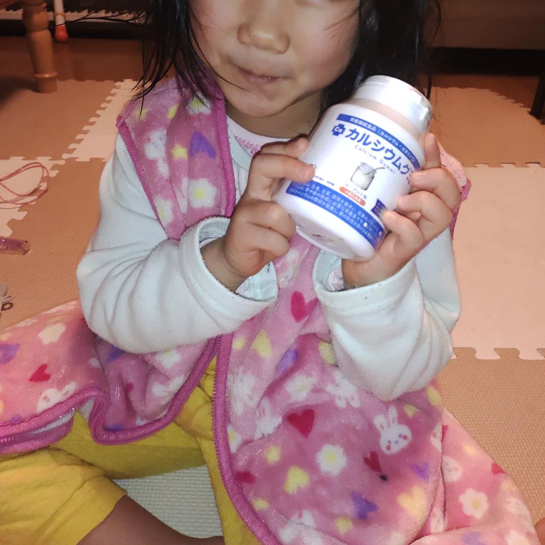 口コミ投稿：#スクスクのっぽくん #カルシウム #身長 #ビタミンD #成長応援 #乳酸菌 #モンドセレ…
