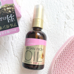 .LIPS ベストコスメ殿堂入り👑˖꙳꒰ ルシードエル オイルトリートメント ꒱#EXヘアオイル〈ヘアトリートメント〉60㎖　¥1,320美容成分を豊富に含んでいて保湿力が高いアル…のInstagram画像