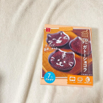 バレンタインにピッタリな共立食品様のねこプチガトーショコラキット🐈‍⬛💕自分で用意するのは、卵、バター、牛乳だけ✨あとは、混ぜて焼くだけで、とっても簡単に可愛い猫さんブラウニーが完成😸❤️…のInstagram画像