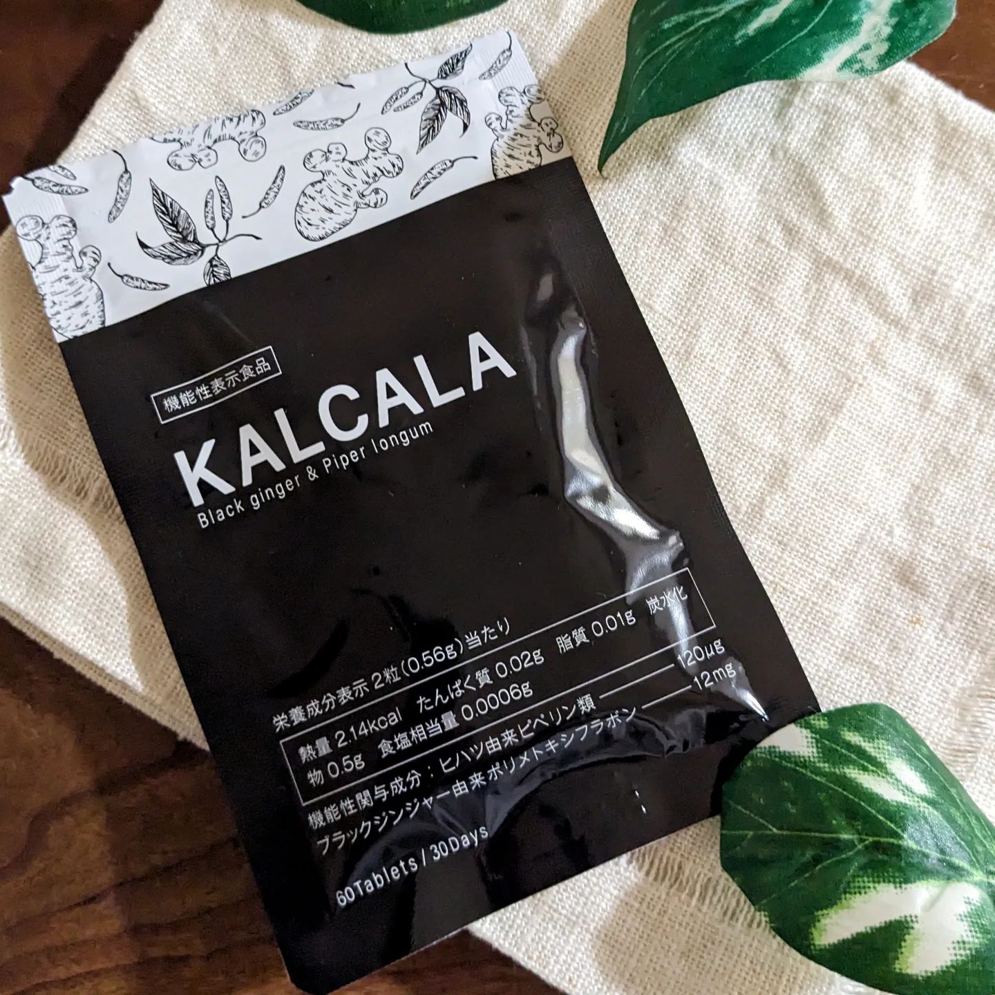 口コミ投稿：カルカラ　飲んでみました。代謝の低下のせいか、脚がむくむのが悩みです。ブラック…
