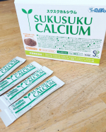 成長に必要な栄養を美味しく手軽に補給してくれるスクスクカルシウム！健やかな成長にとって欠かせない、カルシウム・マグネシウム・亜鉛・ビタミンD・乳酸菌などをバランスよく配合した顆粒タイプの栄養補助食…のInstagram画像