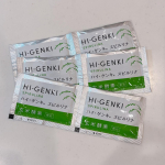 玄米酵素ハイ・ゲンキ スピルリナ（3.5g×12袋）を使った「プチ断食（ファスティング）」にチャレンジしました✨1食置き換えから手軽にスタートでき、ビタミン・ミネラルなどの栄養…のInstagram画像