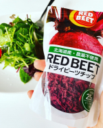 ｡.｡:+* ﾟ ゜ﾟ *+:｡.｡:+* ﾟ ゜ﾟ *+:｡.｡.｡:+*⁡⁡RED BEET ドライビーツチップ⁡⁡⁡豊富な栄養素が含まれスーパーフードとして注目さ…のInstagram画像