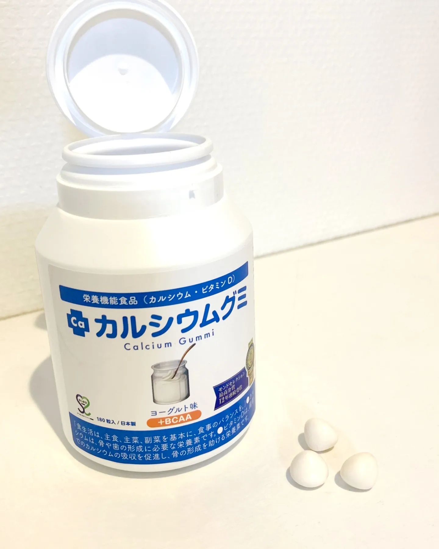 口コミ投稿：カルシウムグミ美味しくて子供がパクパク食べるからもうない😭私も食べたい🤣いてない…
