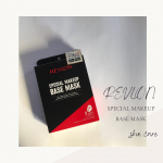 ୨୧ 明日のデート♡のためのフェイスマスク••••┈┈┈┈┈┈┈┈┈┈┈┈┈┈┈┈••••­­【 REVLON SPECIAL MAKEUP BASE MASK 】1箱5袋入り ￥1,800…のInstagram画像