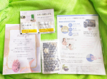 ⁡体に良さそうで定期的に続けれそうな感じがしました(*´ω｀*)⁡⁡⁡#玄米酵素 #玄米ファイン #ハスカップ #発酵食品 #酵素サプリ #ヘルシースナッキング #ギルトフリー #monipl…のInstagram画像
